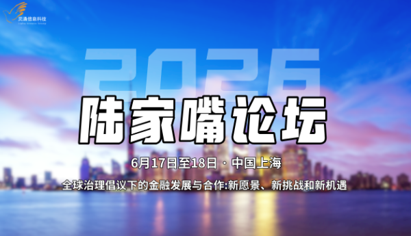 image.png http://img-cdn.mall.lingtong.info/uploads/assets/images/{D6CB3F41-B052-07EA-4945-14ED7C7B25C2}.png